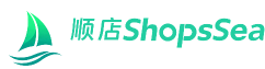 顺店 ShopsSea